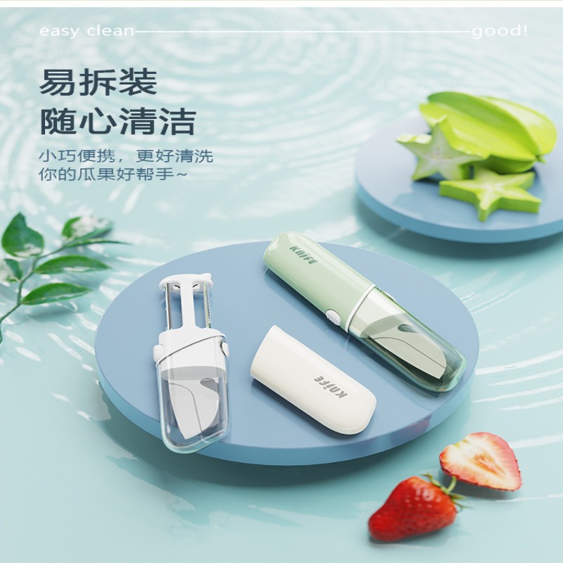 Previous Next Multifunctional 2 in 1 Fruit Knife and Peeler - Dual Use Kitchen Tool