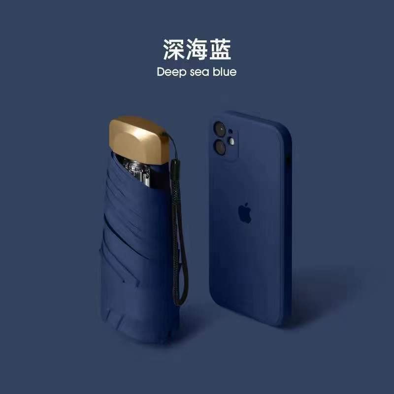 Mini Pocket Rain Umbrella